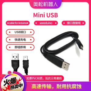 Mini USB cable for Arduino/seeeduino Mini USB線 接口連接線