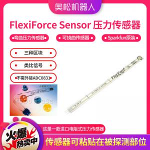 FlexiForce Sensor 100磅壓力傳感器 ...